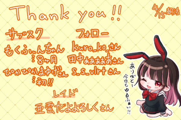 紅乃うさ🐰🎰 tweet media