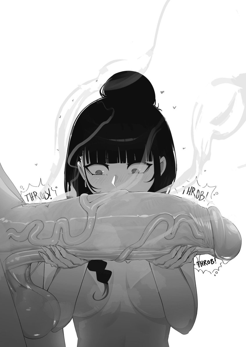 —— Crona 🩷 tweet media