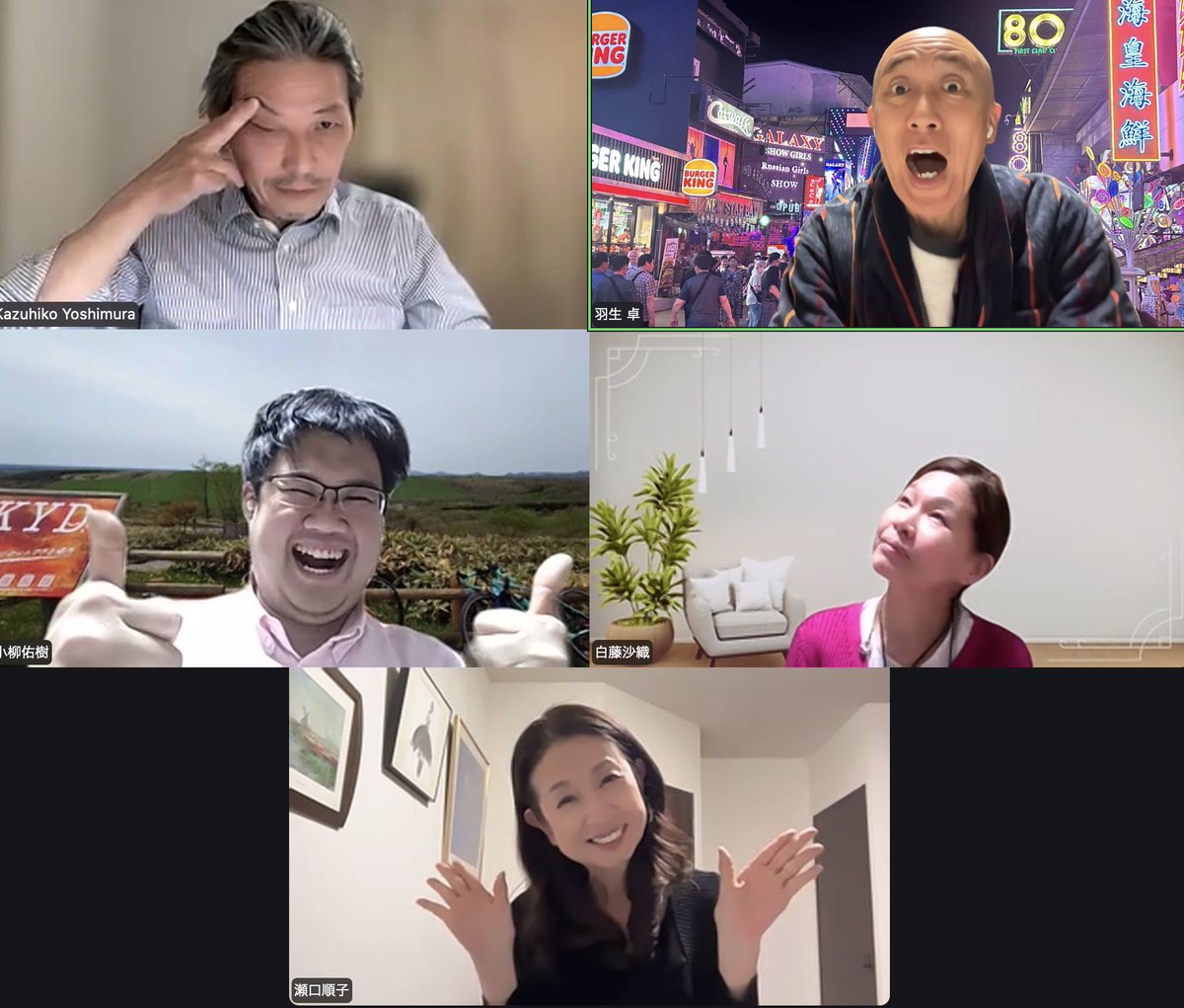 瀬口より子 山口県ダイエット塾主催 tweet media