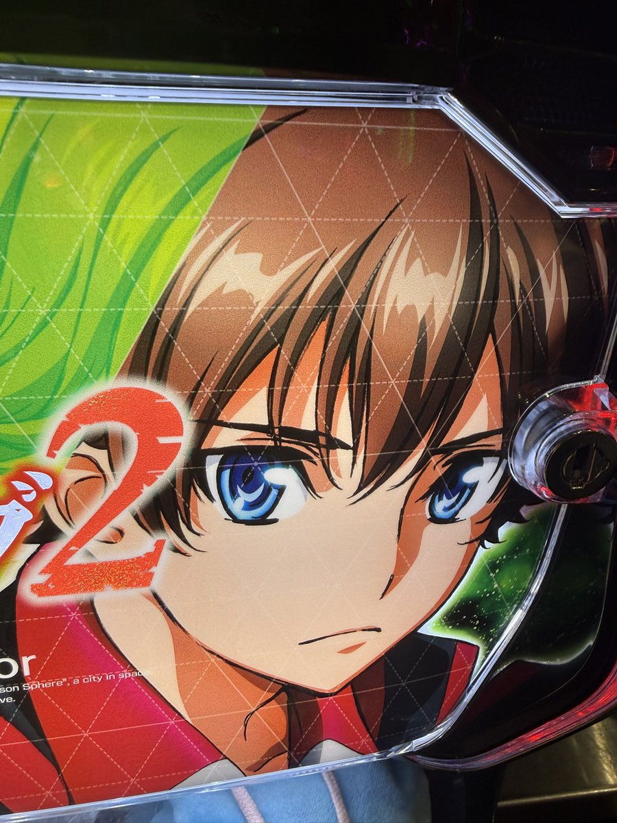 あーや🥂ヤレンノカっ!! tweet media