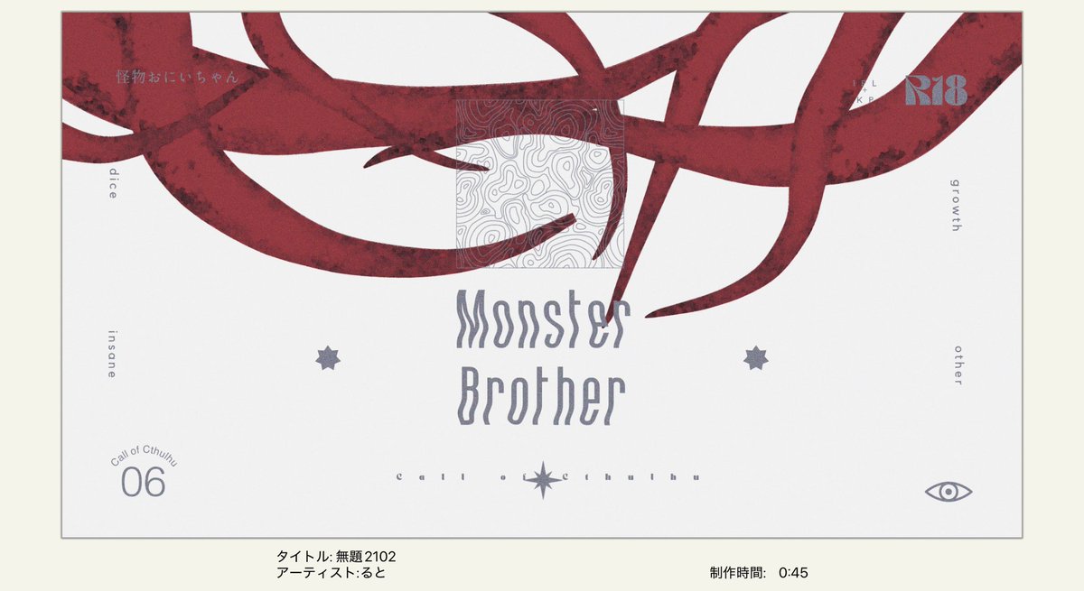 ᴺᵀᴿ ꪔ̤ tweet media