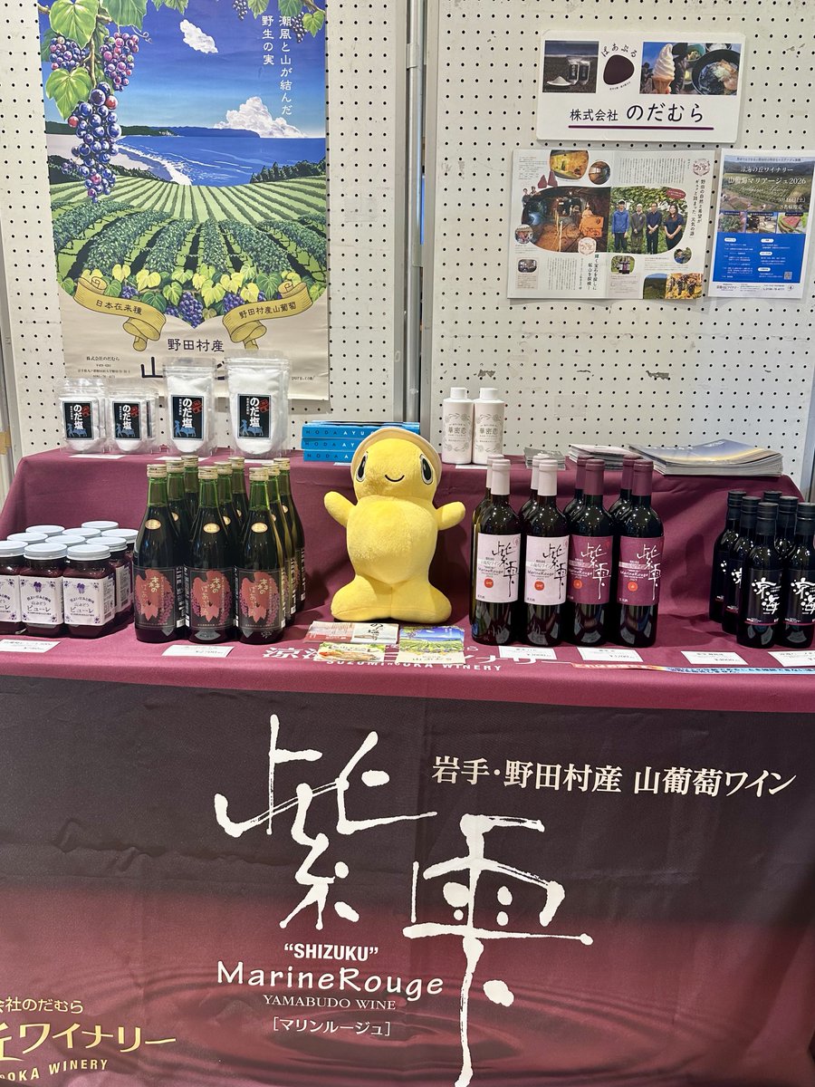 町田 恵太郎 tweet media