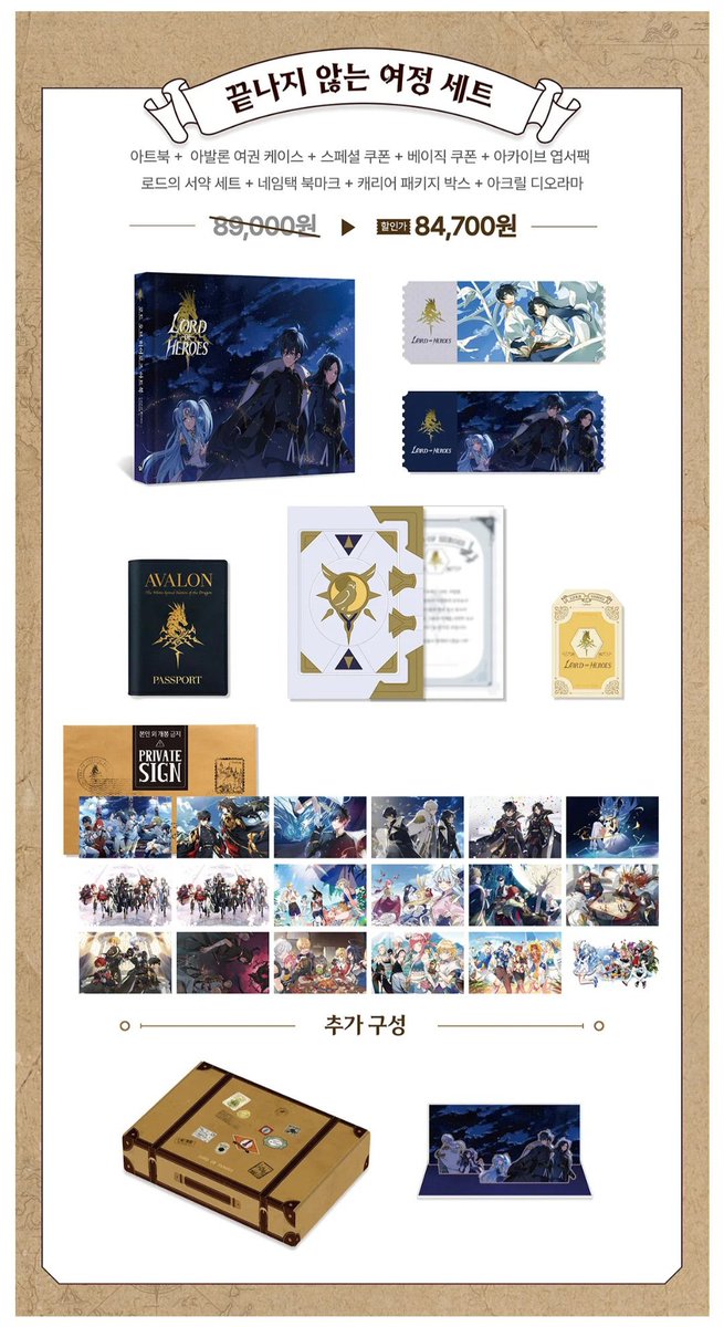 은하-이것저것 tweet media