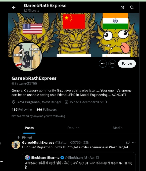 Darkness tweet media