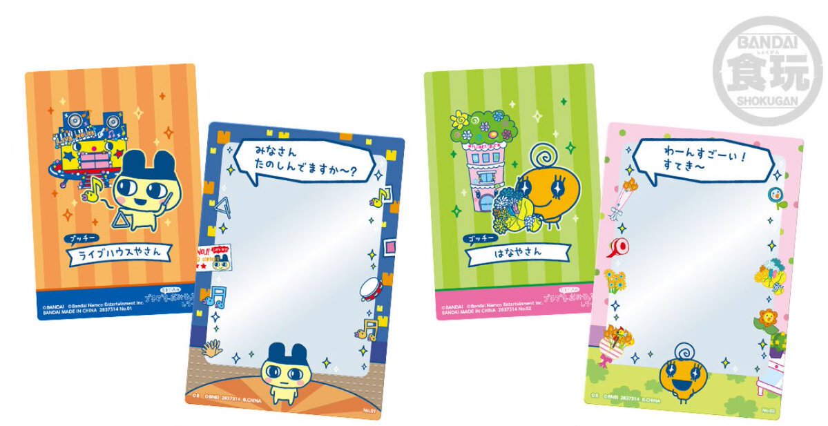 𝕒🐰 tweet media