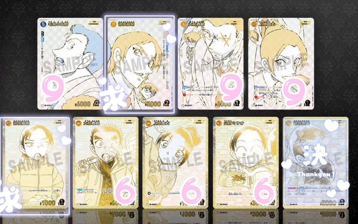 もも@初回プロカ必読 tweet media