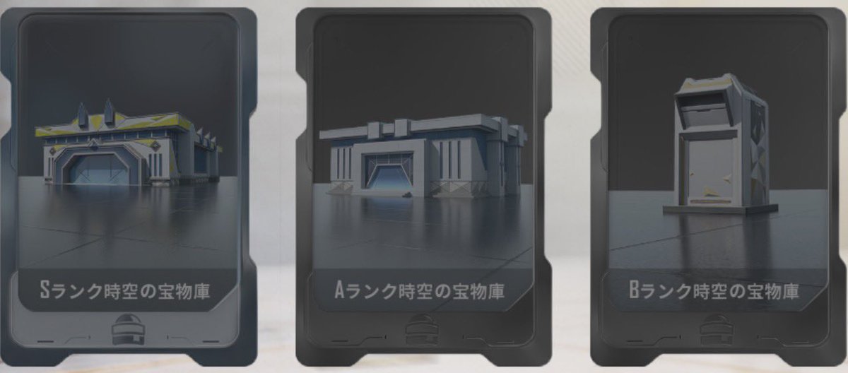 BR〆紅葉0504🍓ྀི🐰 tweet media