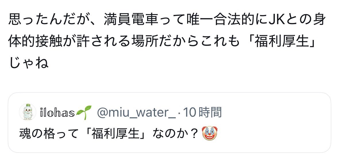 𝕚𝕝𝕠𝕙𝕒𝕤🌱 tweet media