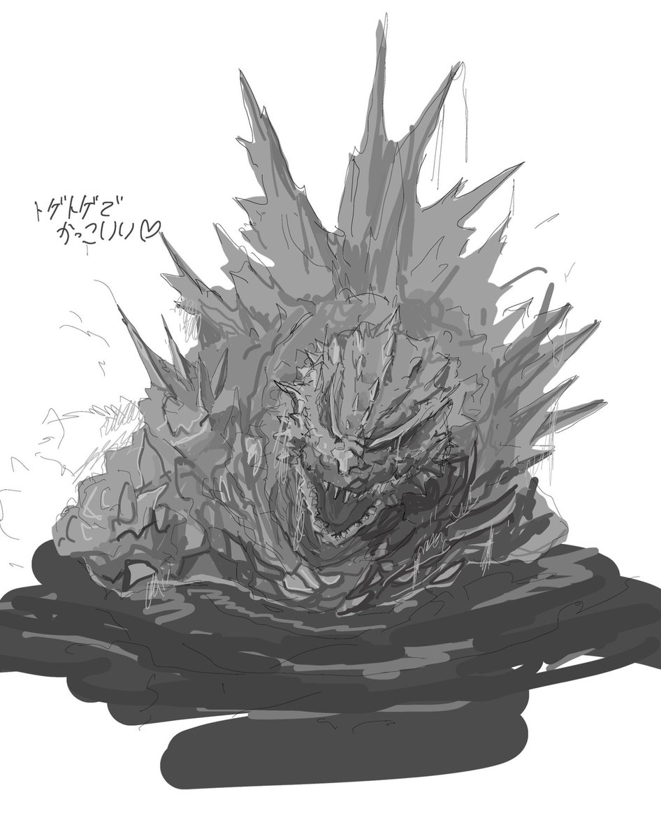 ギガン tweet media