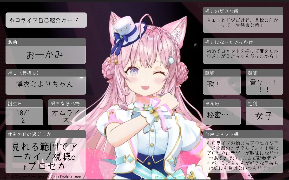 おーかみ𝑳𝑬𝑴𝑶𝑵🧪🎣🎼🌸 tweet media