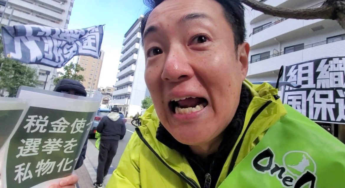 すいか親父 tweet media