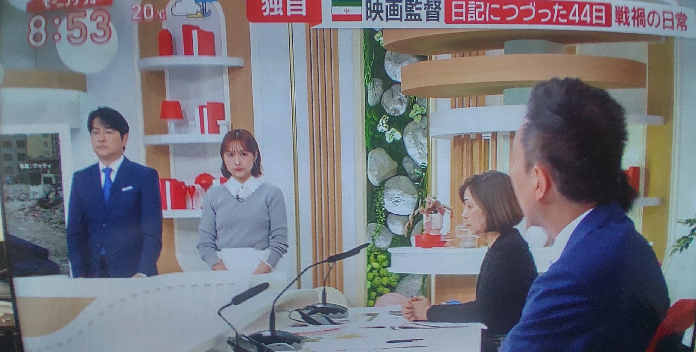 世に倦む日日 tweet media