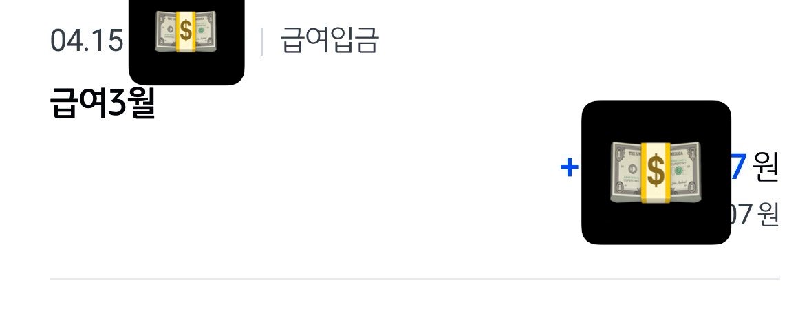 텍스아빠 (T.X.Dad) tweet media