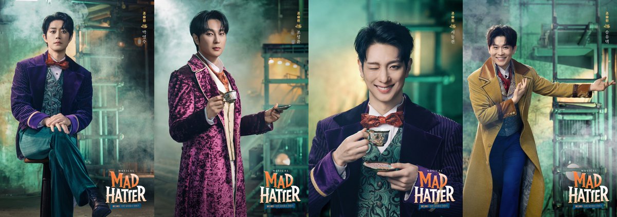 공연시선 tweet media