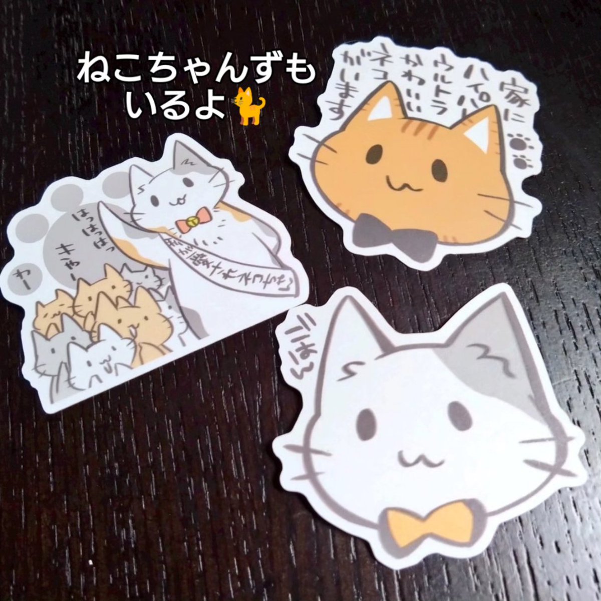 4/18.19日は仙台まるごとデザインマーケット！！CapriccioはG-05におります✨色々可愛いアイテムご用意してお待ちしておりますので、ご都合よろしければぜひぜひ遊びに来てくださいね！よろしくお願いいたします〜🐱✨