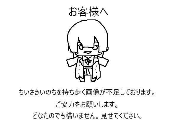 弦月 藤士郎🎻🛵にじさんじ tweet media