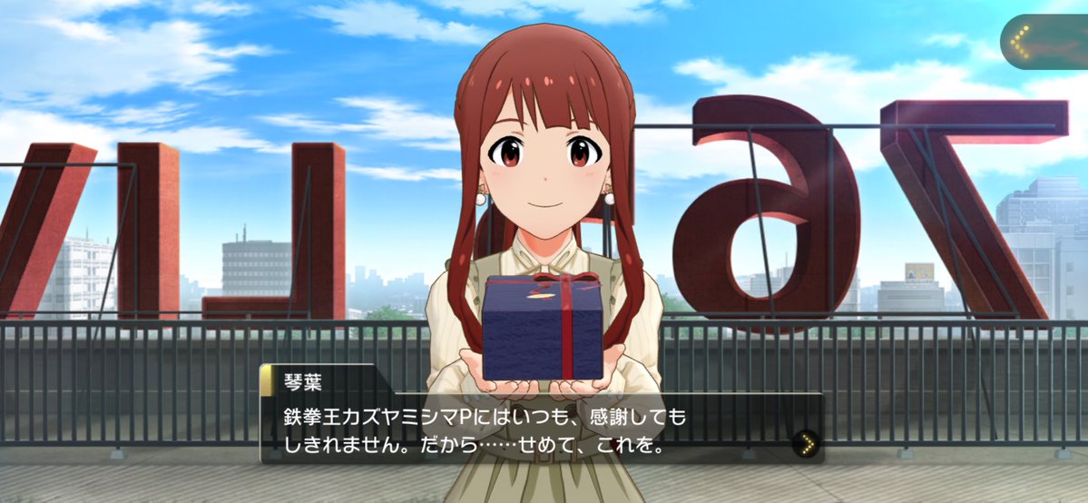 鉄拳王カズヤミシマP tweet media