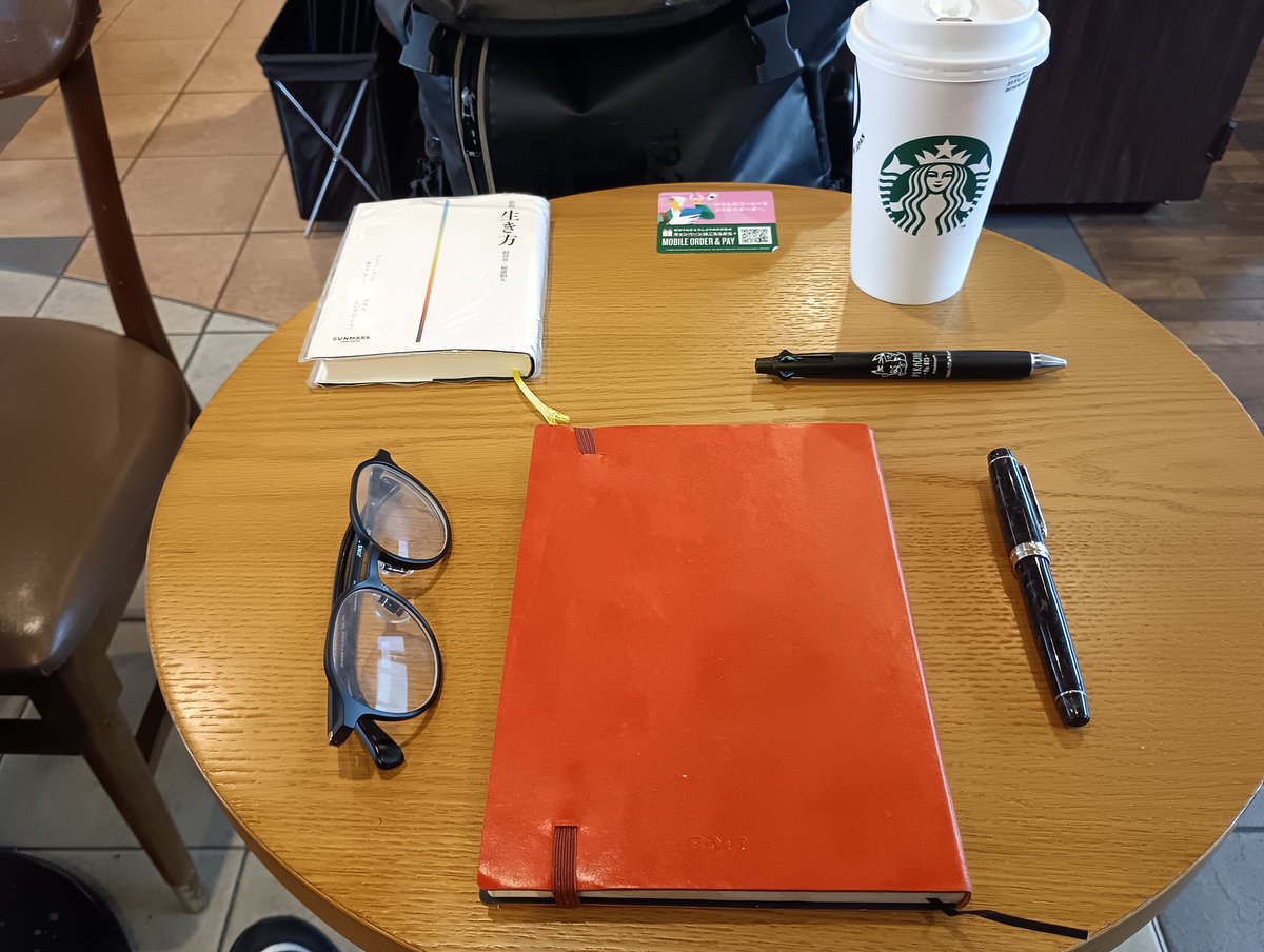 note_shiro's tweet image. スタバなう。

#reading
#生き方
#breathtaking