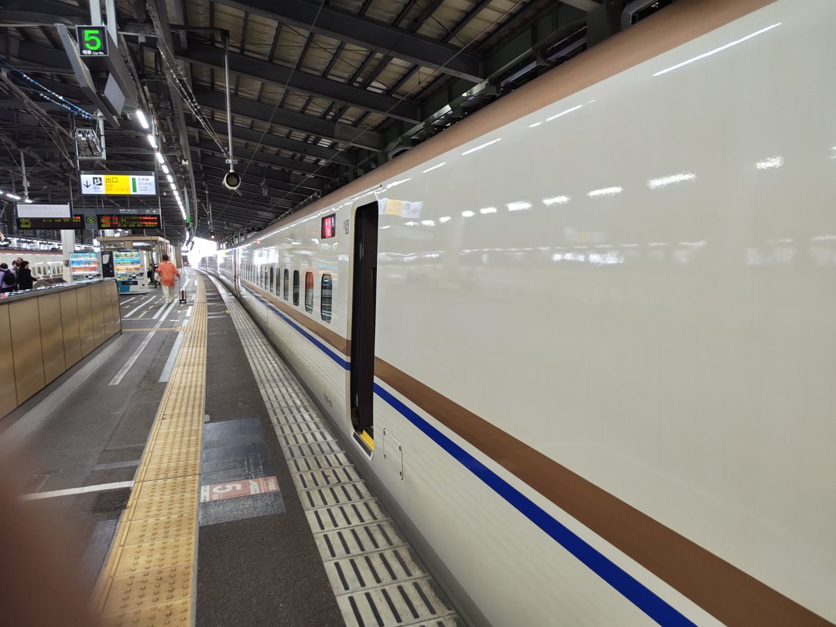 あべっち♂ 2026春ガーデンシアターに参加決定!!😀 tweet media