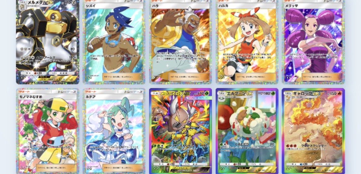 しゅう tweet media