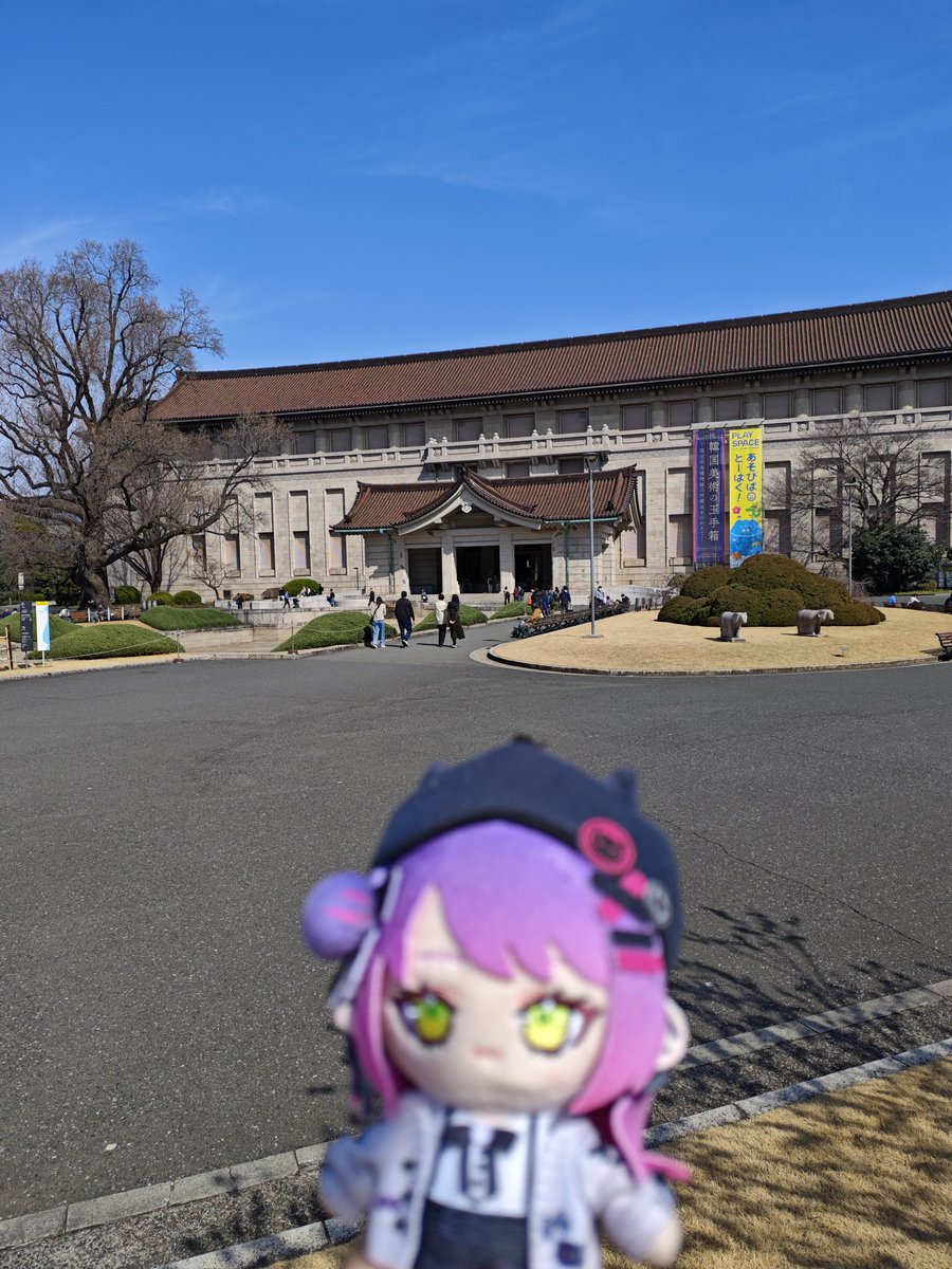 unknowndude76's tweet photo. I kept forgetting to post my pictures when I went to JP for fes, it was really fun! This was spread over several days, visiting team labs, the modern art museum, Tokyo museum and Nikko as well! It was nice to look at the museums (even if I didn't understand modern art) #towavel https://t.co/x7zfHW57r8