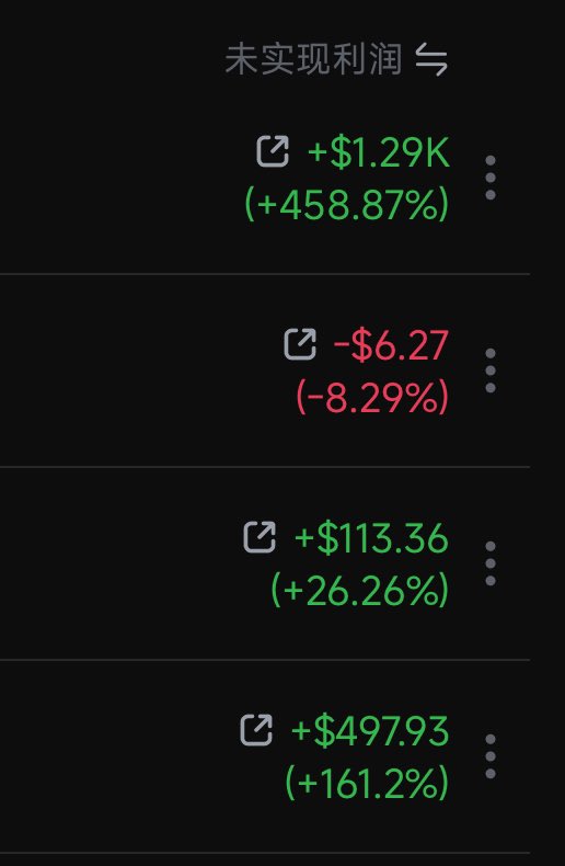 LuckyDuck🦆💰 tweet media