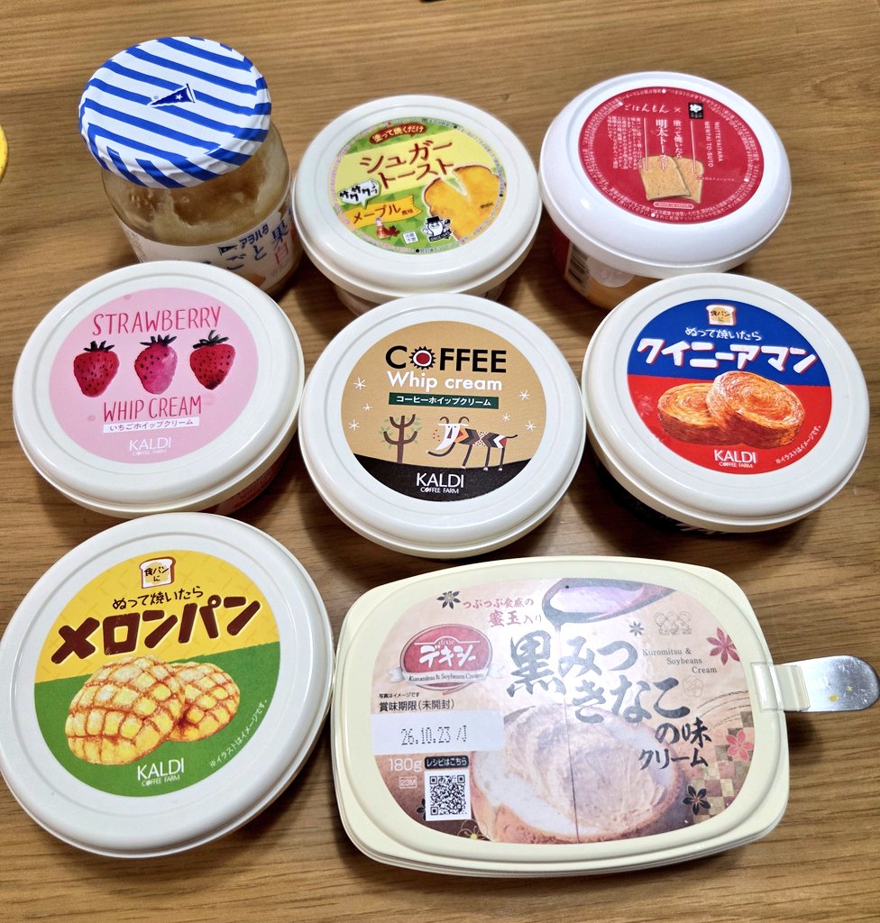 みぃぽんこつ tweet media