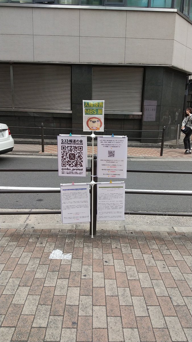 Corokurucham tweet media