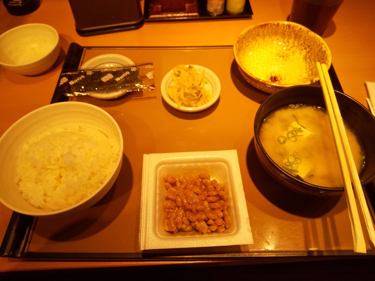 The_Stranger_52's tweet photo. おはよございます

やよい軒の朝ごはん
納豆定食
納豆 豆腐 お味噌汁 お漬物
海苔 暖かいこはん
発酵食品とタンパク質が摂れてご飯お替り自由
これで440円は神

ここのところ朝ご飯はほぼこれ
朝ご飯は大切ですね

#Twitter断酒部 https://t.co/Y0N5iIVPAw