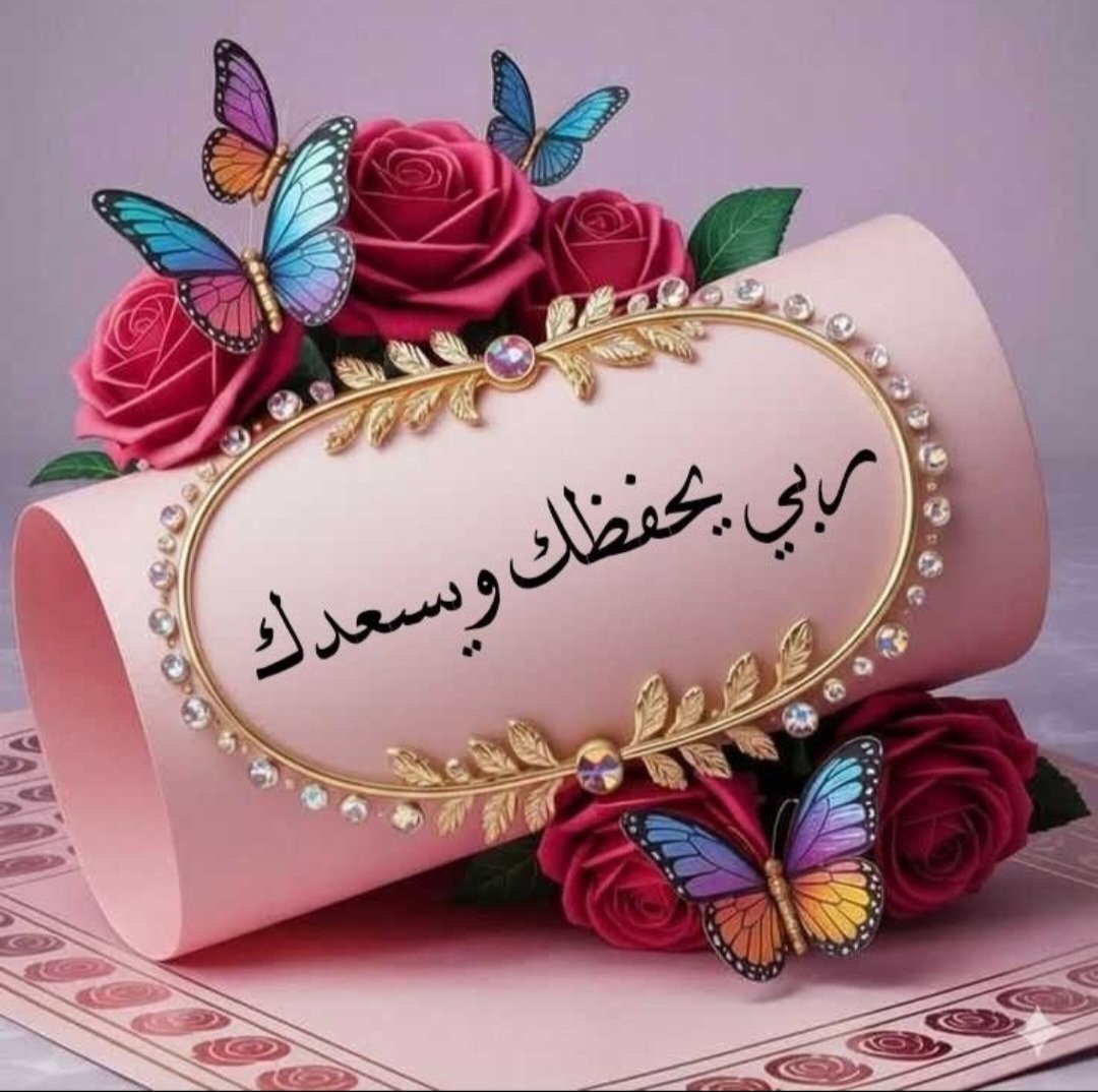 الوردة البيضاء tweet media