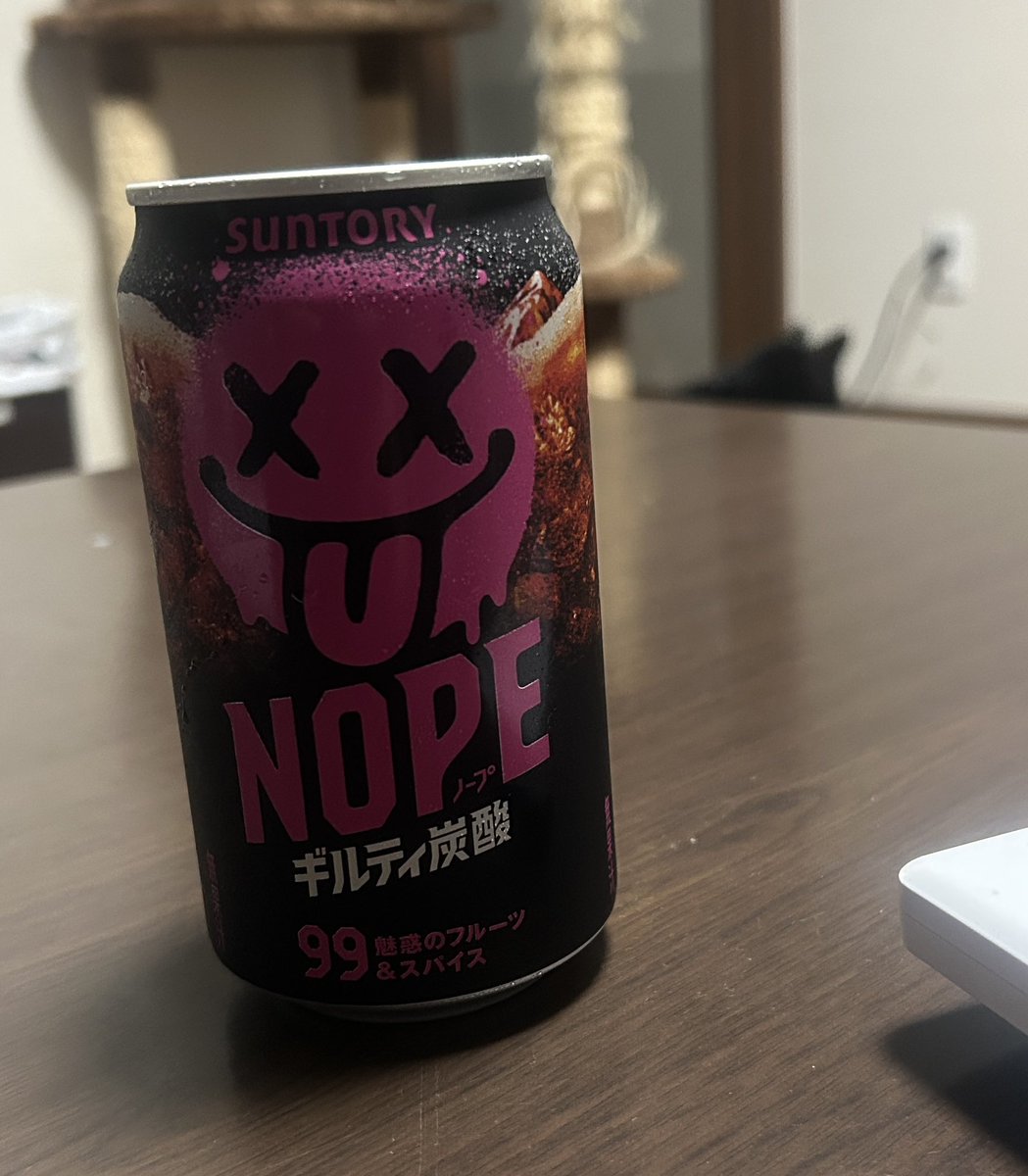 vY4rxgszOyy4wez's tweet image. いまさら飲む

#NOPE
#ギルティ炭酸