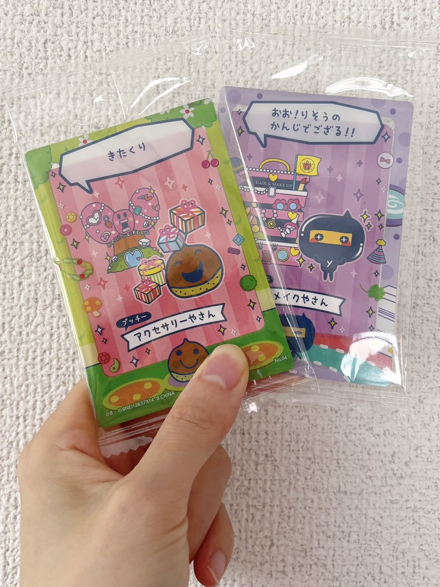 おこめ tweet media