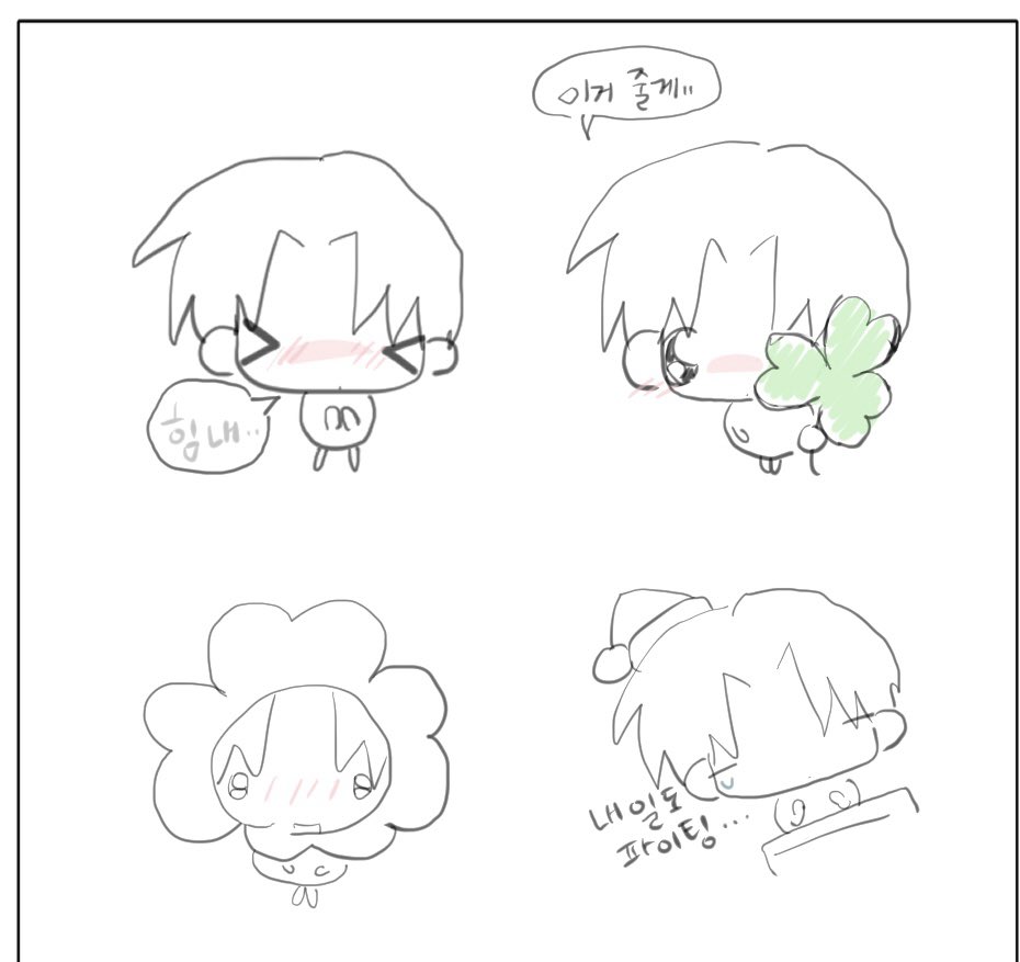 촠 tweet media