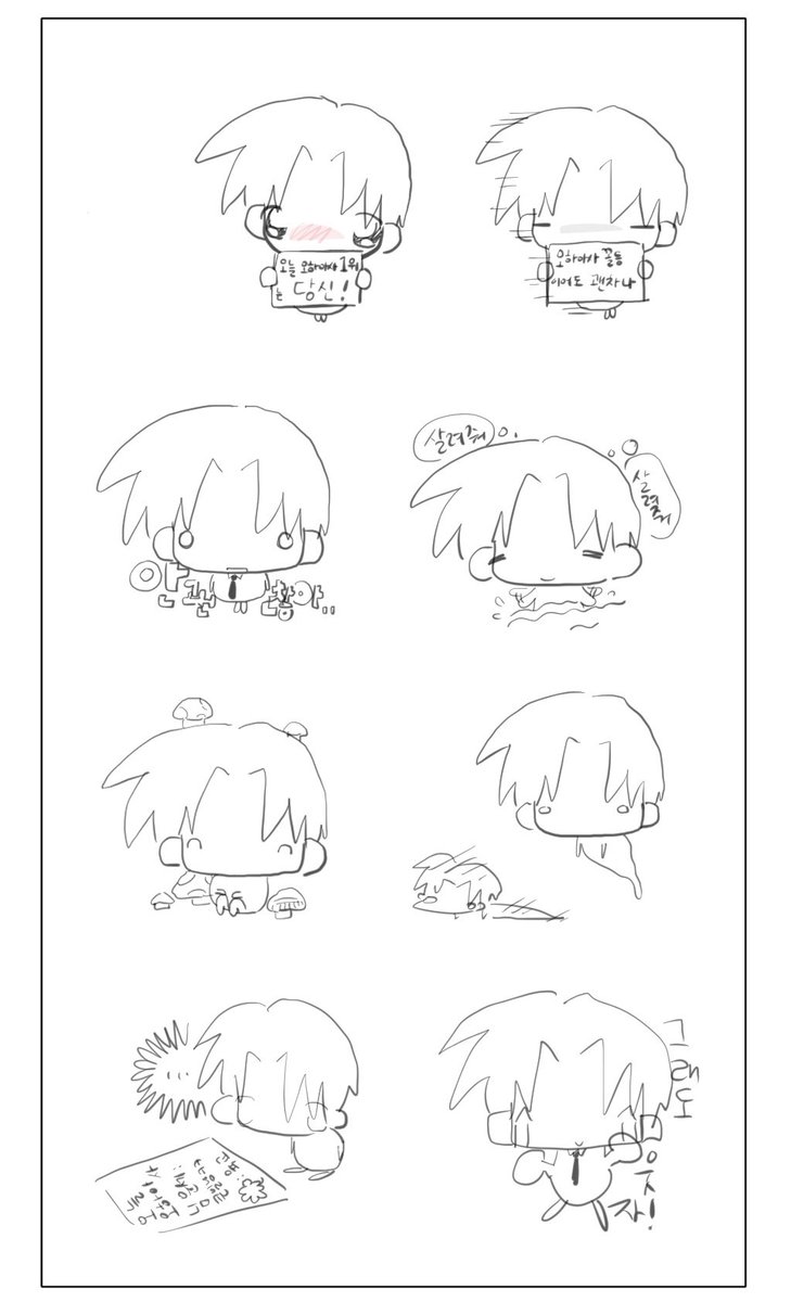 촠 tweet media