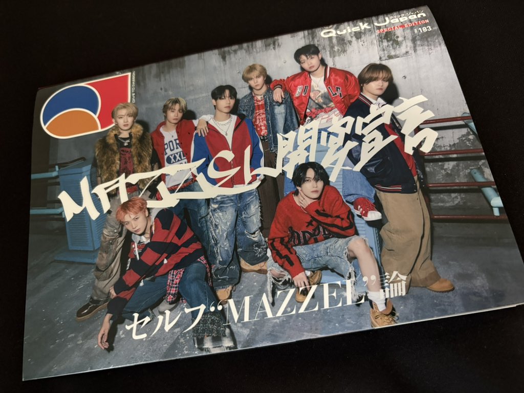 0000kiw's tweet photo. 0414 https://t.co/HIO0fpJqeA