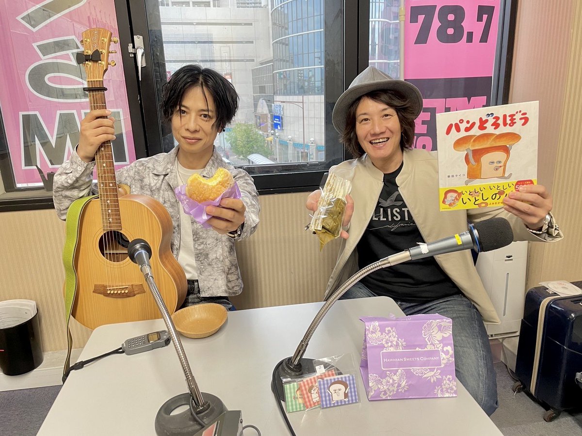 今夜19:00〜78.7MHzさくらFM「Bloom Worksの花咲かGG!!」オンエア❗️
Radimoアプリなら全国どこからでもお聴きいただけます！また、ポッドキャストに作曲コーナーのアーカイブもあります！ぜひお楽しみください‼️
#さくらFM
