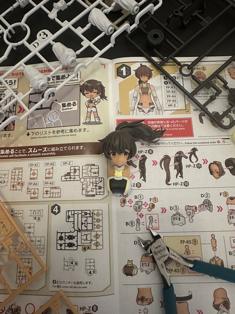 猫畑にゃん三郎 tweet media