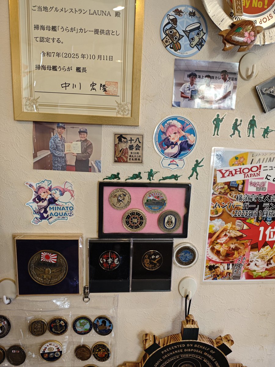 unknowndude76's tweet photo. I visited the mikasa museum as well! Wondering around yokusuka was nice, there sure were a lot of naval anime merc- Minato Aqua?!?!!!! https://t.co/VUrnw8KFvp