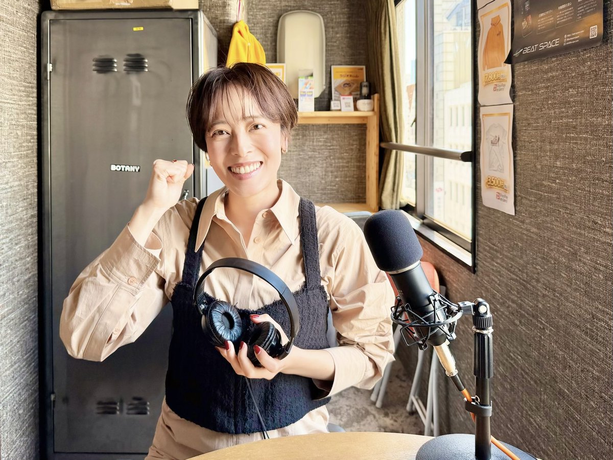 上田 まりえ　Marie Ueda tweet media