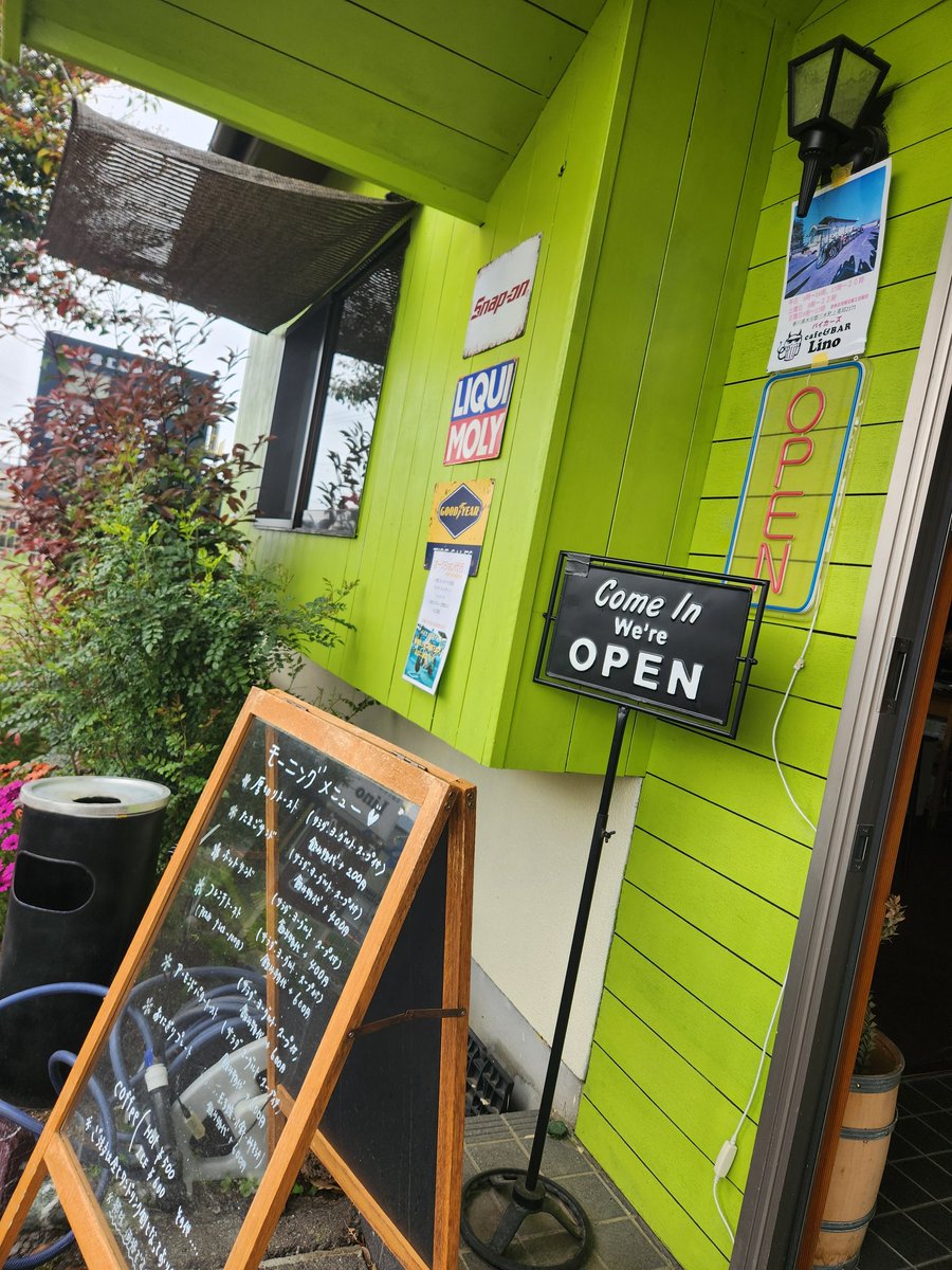 寝ルケス@Lino代表 tweet media