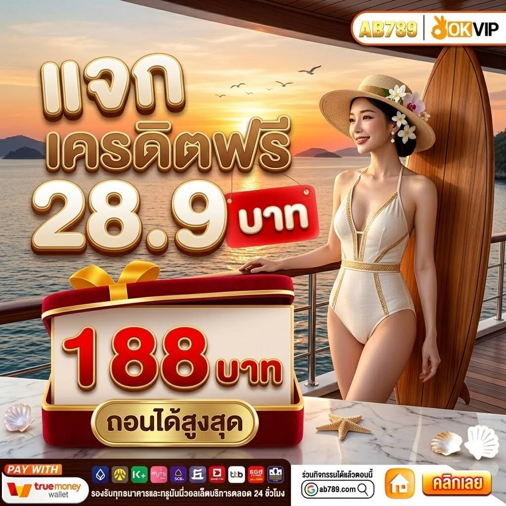 𝐍𝐄𝐖𝐏𝐑𝐎𝐒𝐋𝐎𝐓✗𝐎𝐊𝐕𝐈𝐏 tweet media