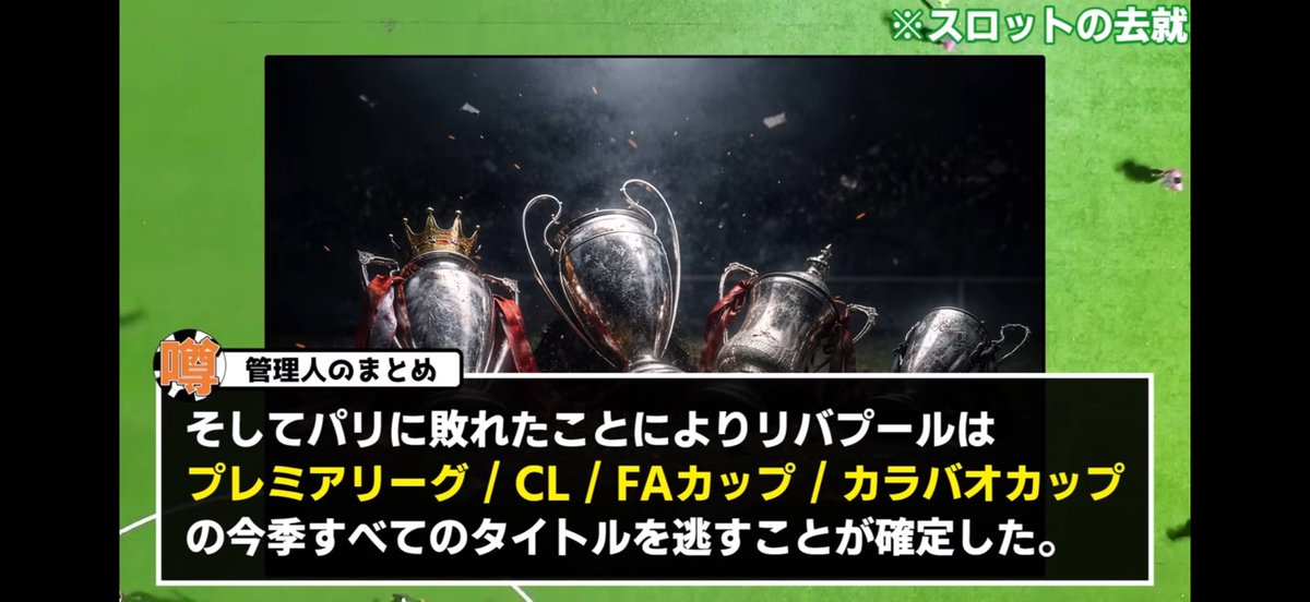 モブ仙人 tweet media