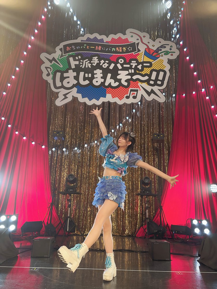 下谷あゆ🐟 tweet media