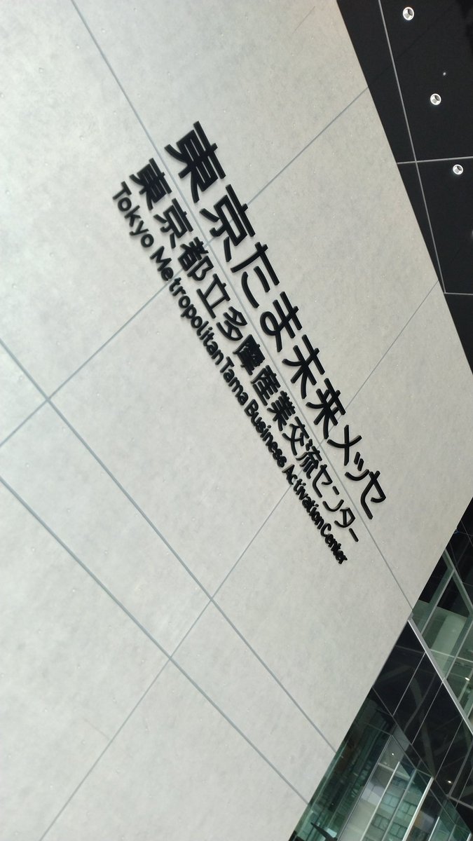 ハマのアニキ tweet media