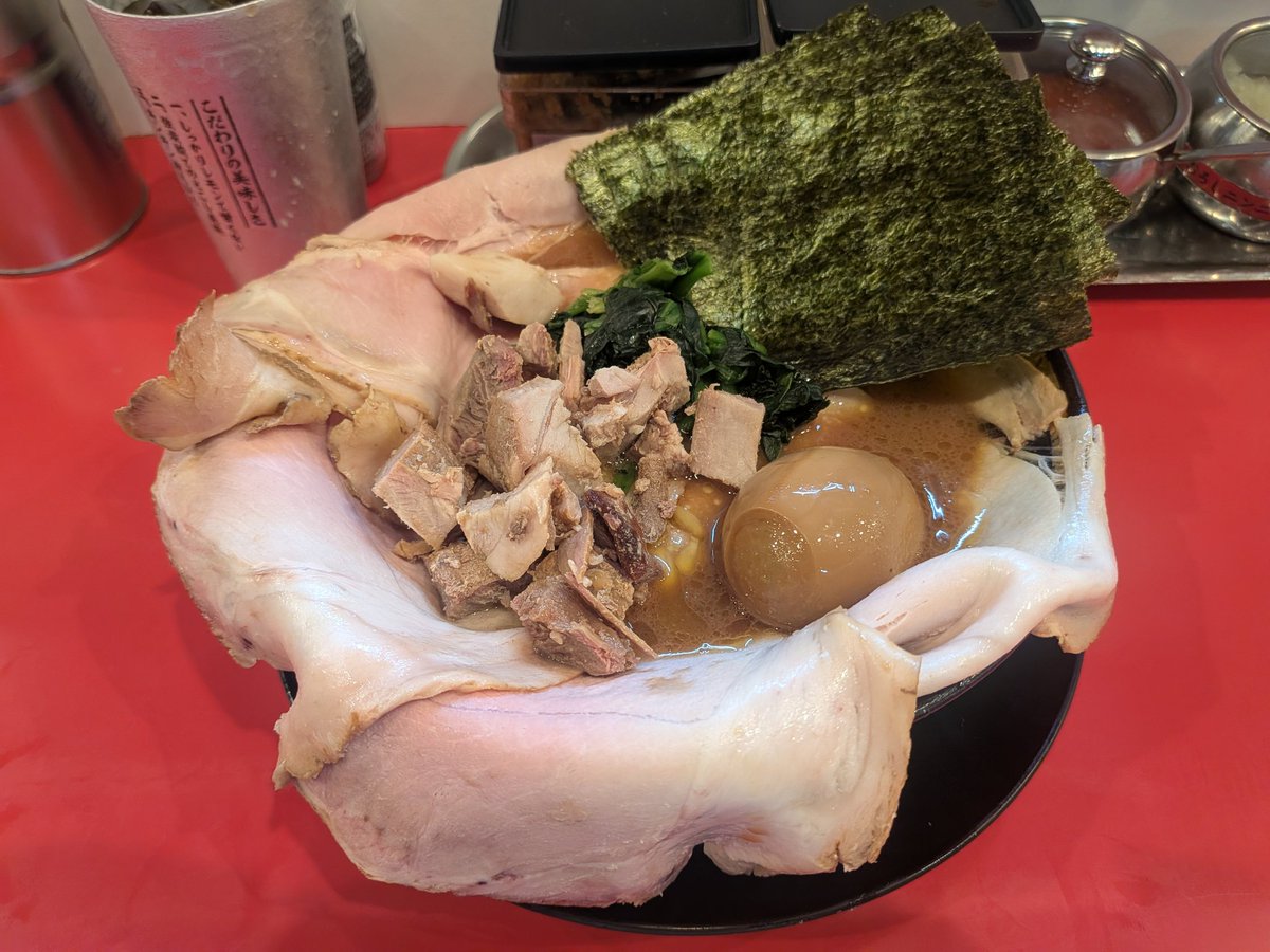 ハクタク tweet media