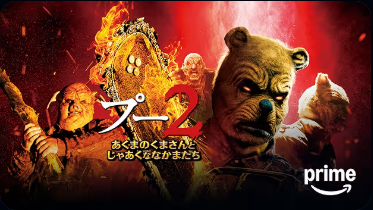 ておる tweet media