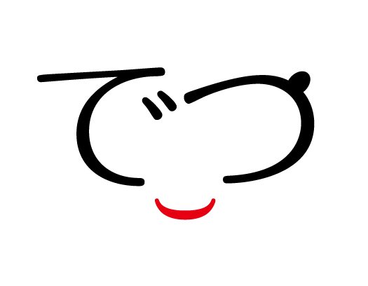 けだむん tweet media