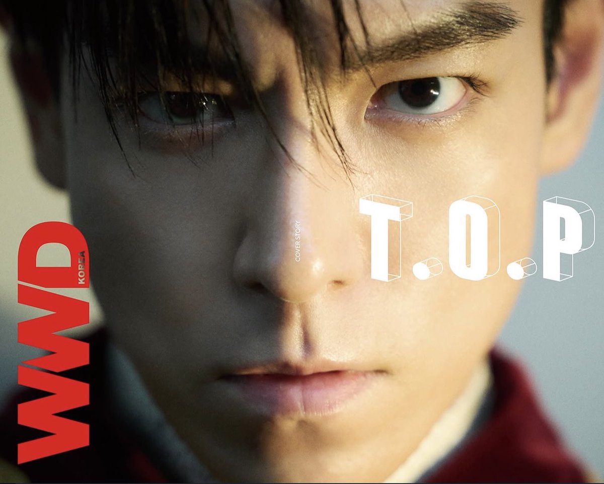cashier: “cash or card?”
t.o.p: “facecard.”