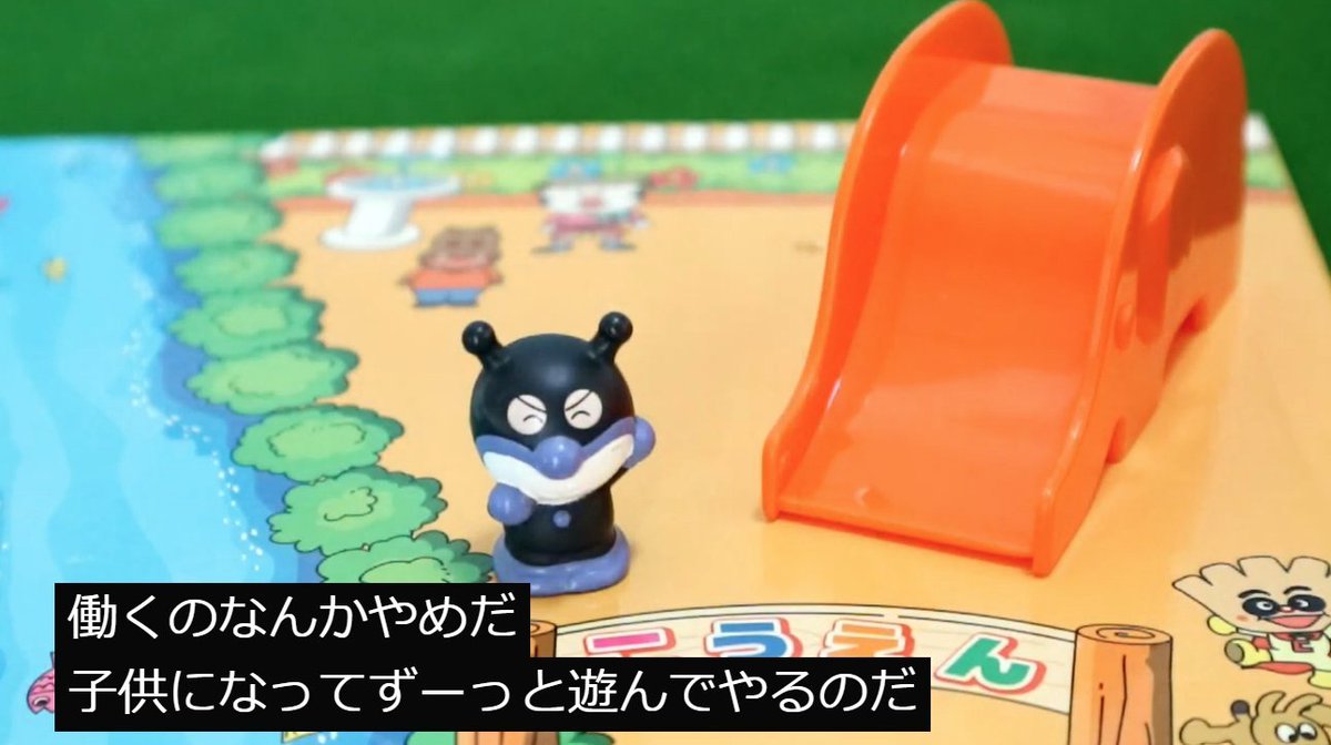 ファ楽器 tweet media