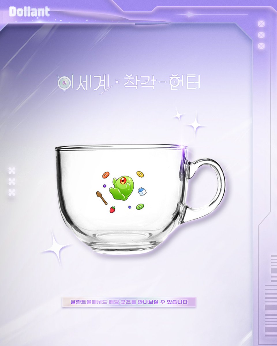 ab Entertainment tweet media